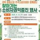 현대자동차(주) 울산서비스센타 이미지