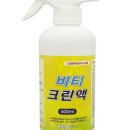 (주)마샬캡솔루션