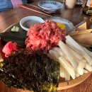 야탑 시청 술집 추천- 주댕 솔직 후기