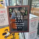 도봉-창동-도봉-5347 이미지