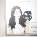 바이준코스메틱