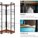 빈공간퍼니쳐 이미지
