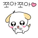 (주)스위트메이서귀포 이미지