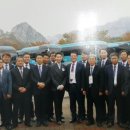 (주)드림관광