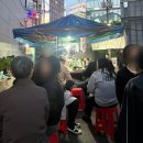 도화소어린이공원화장실 | 서울 야장 포장마차 거리 맛집 BEST 4ㅣ봄밤 야장 추천