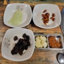 미가숯불갈비 이미지