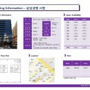 서현빌딩 이미지