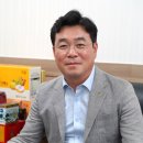인삼나라