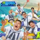 케미 큐 이미지