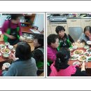 부억경로당 이미지