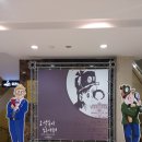 호텔아쿠아펠리스 지점 이미지