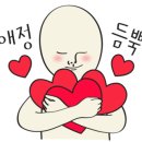 (주)에듀트래블가유 이미지