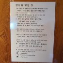 필그림게스트하우스 이미지