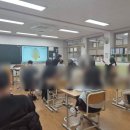 자기발견의 시작, 성장과 치유를 위한 애니어그램 | &lt;전북,전주&gt; 나를 성장 시키는 공부 습관 코칭/ 자기주도학습코칭캠프 후기