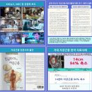 경희기린한의원 이미지