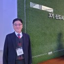의료법인 우아(宇牙)의료재단 | 경기도 남양주시의사회 추계학술대회 유나이티드 문화재단 음악회