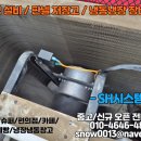 삼대정육점