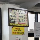 (버스)태평아파트 | 전주 현지인 여행 맛집 추천 금암소바, 금암동 메밀 소바 콩국수 맛집 주차 :: 내돈내산 전주 먹로그