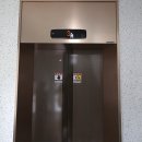 가평 남이섬 자브 감성&신축 풀빌라 이미지