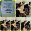 정리수납전문가 취미반 이미지