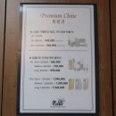 대우디오슈페리오 옆 | [이수역피부관리] 박성희 명품에스테틱에서 등 360도 관리 받고 온 후기