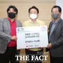 ㈜지원포크 더팩트