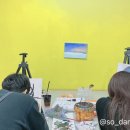 아크릴화 힐링 클래스 이미지