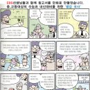 바론학원 이미지