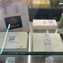 중앙떡집 | 강릉 디저트 맛집, 중앙시장 떡집 '강릉시루' 찹쌀떡, 과일모찌 후기