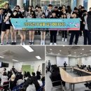 다온중학교 이미지