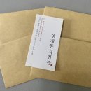똥강아지 | 성남시청근처 양재동 사진관 돌사진 가족사진 여권 사진 내돈내산후기
