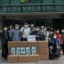 농업회사법인(주)승화푸드 이미지