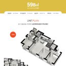 덕계역 금강펜테리움 센트럴파크 이미지