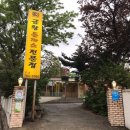 오박사네식당 이미지