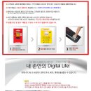 대용량 USB 구매상품 sandisk 16/32G 이미지