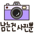 578스테이