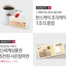 한스필드 이미지