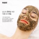 바이오테라피100