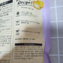 주식회사 제이원푸드