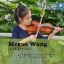 페어뷰의 Megan Wong-Gold Medalist in the Euroasia Music String Competition 이미지