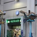 대영상회 이미지