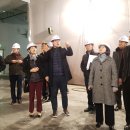 도봉 음식물중간처리장 이미지