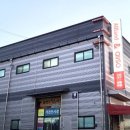 대한마트 | 전참시 김석훈 리퍼브 반품 파주 마트 알아보기