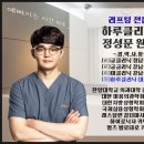 하루역 이미지