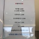 델리씨유 이미지