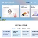 신례새마을금고 이미지