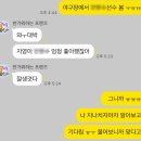 비앤제이스토어 | [백패킹] 11월 뚜벅이로 떠나는 덕적도, 밧지름해변