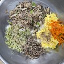 비빔밥&계란파국 이미지