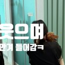 놀러왕왕왕 네이버블로그