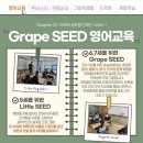 화산성민유치원 이미지
